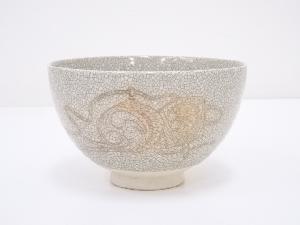 京焼　原平造　貫入釉金彩茶碗